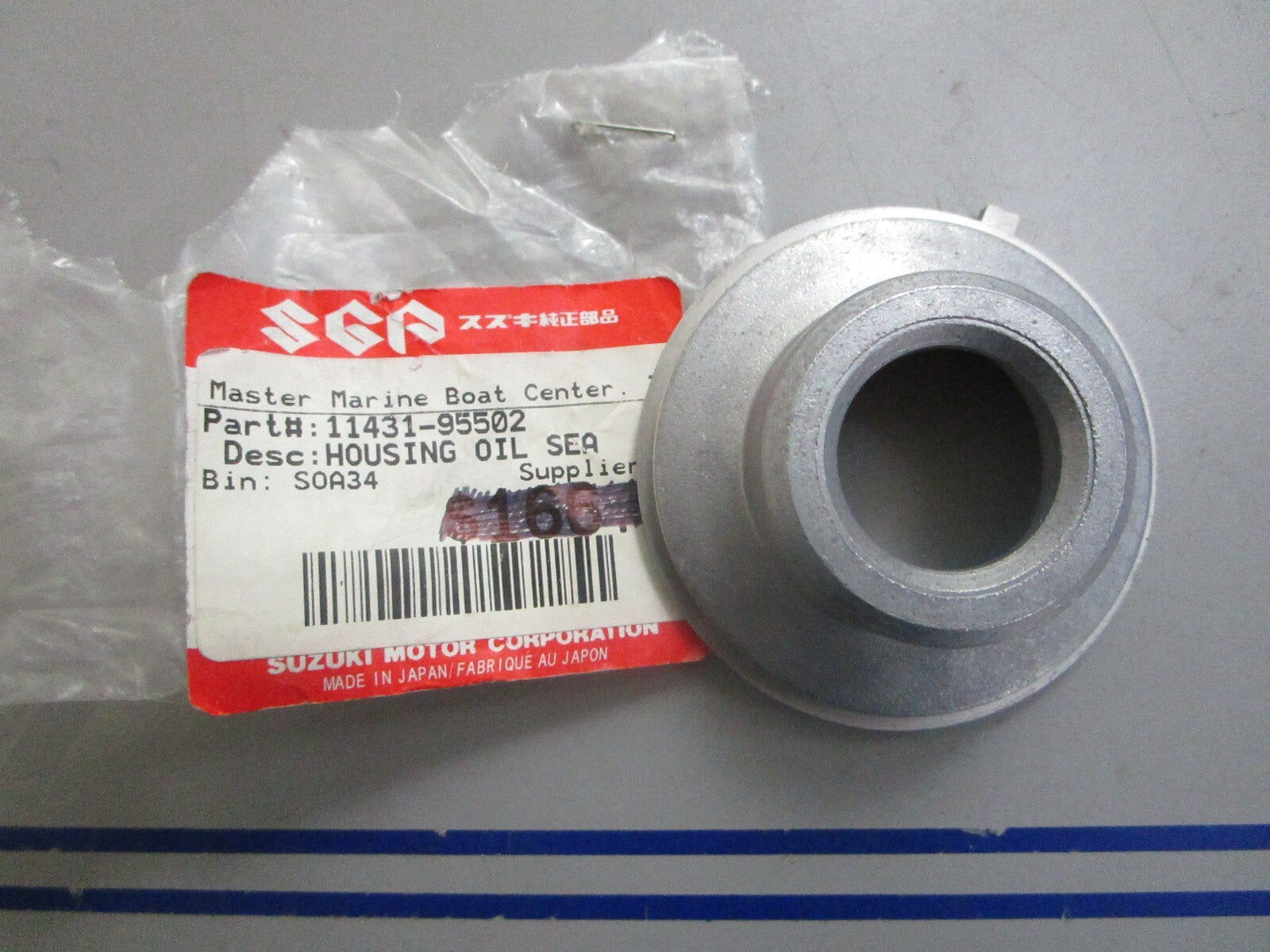 *NEW OEM* 0820 Suzuki Oil Seal Housing 11431-95502