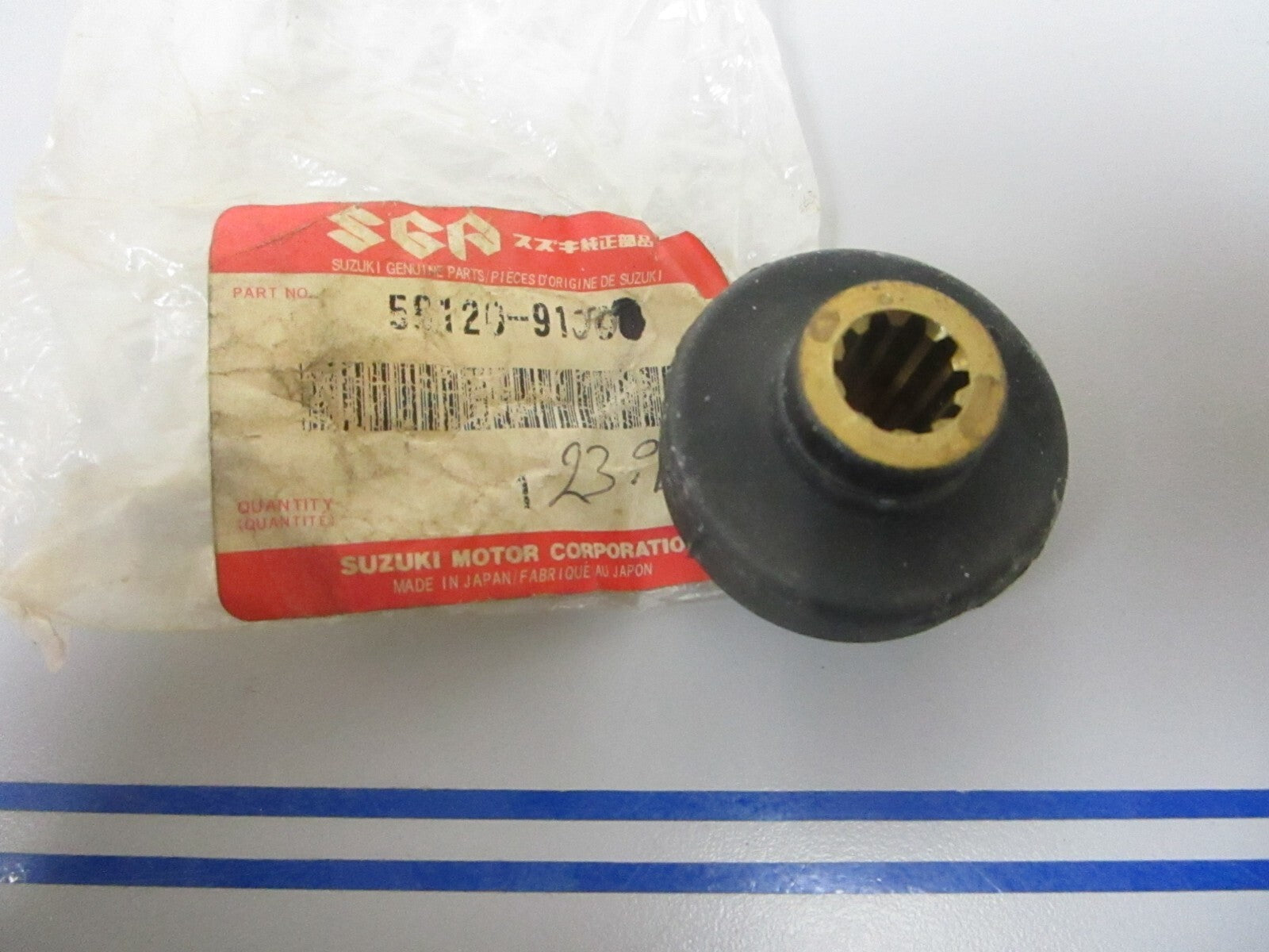 *NEW OEM* 0810 Suzuki Propeller Bush 58210-91J00