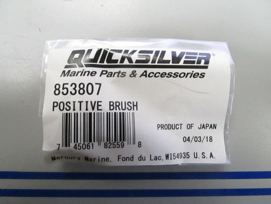 *NEW OEM* 0720 Mercury Quicksilver Positive Brush 853807