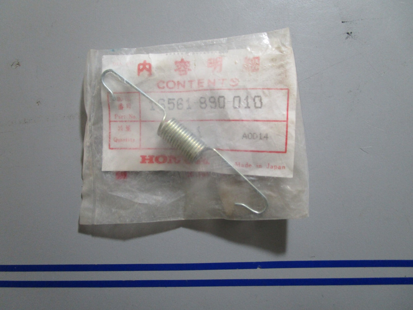 *NEW OEM* 0810 Honda Spring 16561-890-010