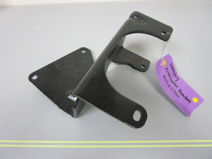 *NEW OEM* 0720 Mercury Quicksilver Alternator Bracket 863211T01