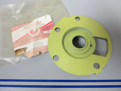 *NEW OEM* 0720 Mercury Quicksilver Protector 96672M