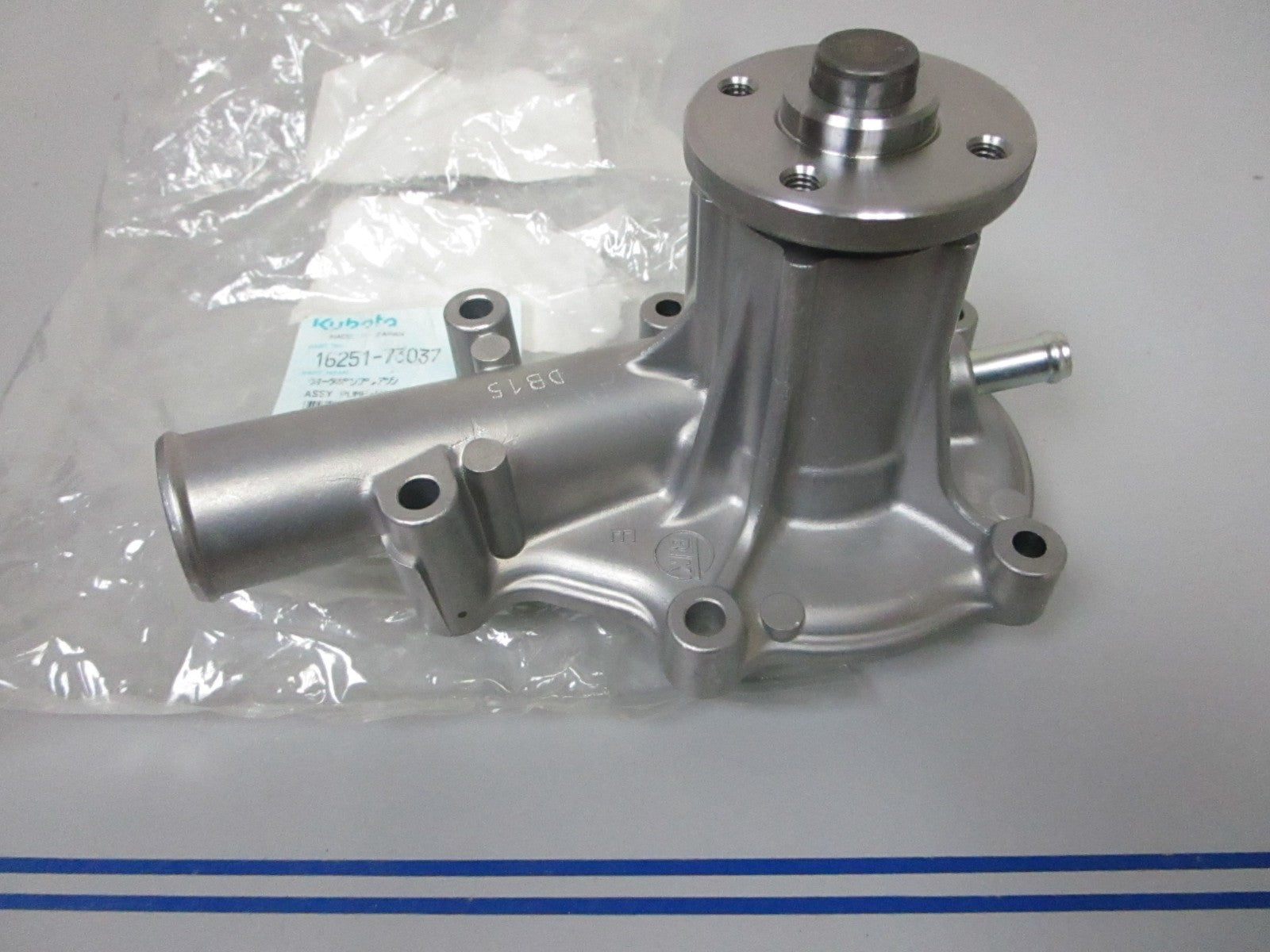*NEW OEM* 0720 Kubota Water Pump Assembly 16251-73037