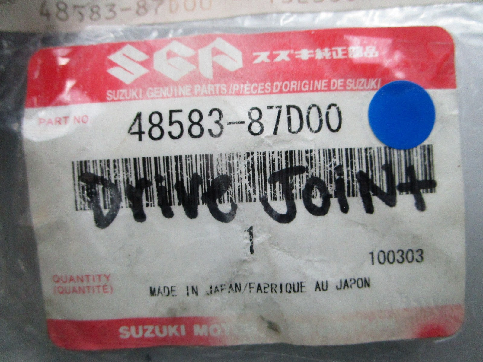 NEW OEM Suzuki 48583-87D00 Drive Joint 0810