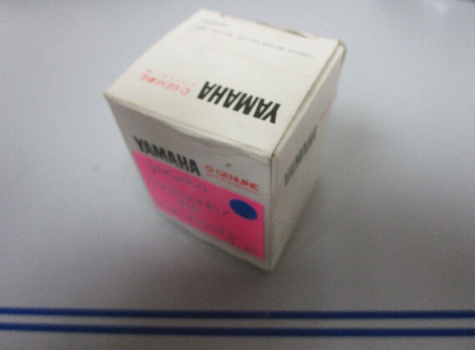 *NEW OEM* 0810 Yamaha Carburetor Kit 6G8-W0093-01-00