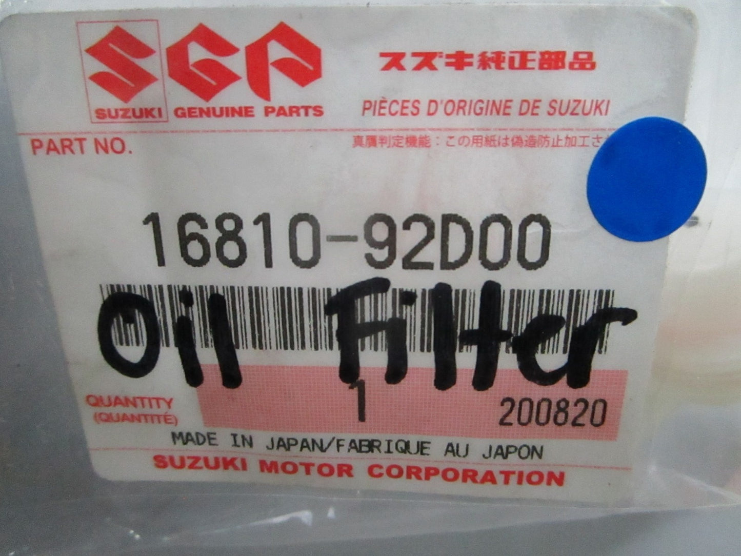 *NEW OEM* 0810 Suzuki Oil Filter 16810-92D00