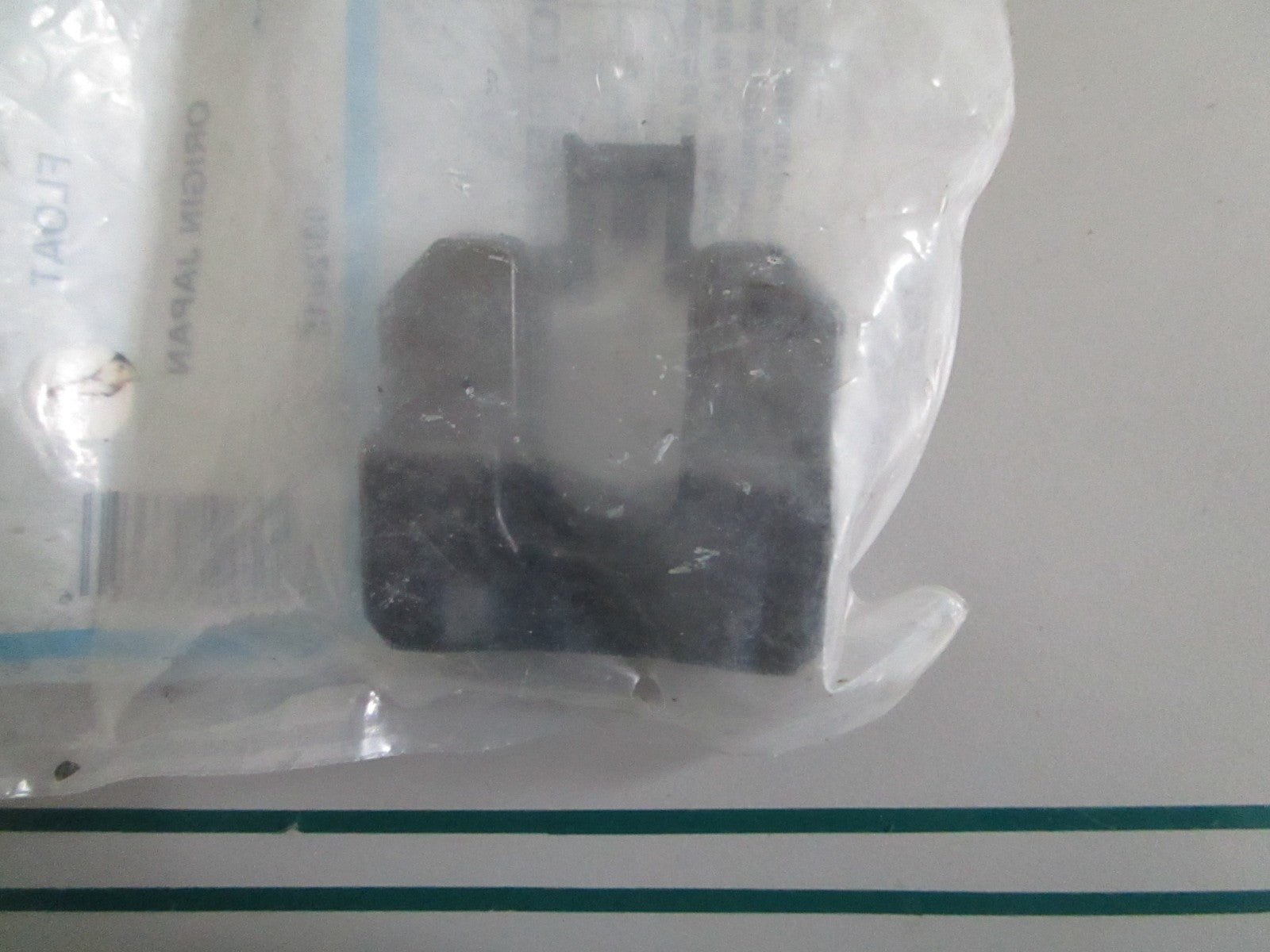 NEW OEM 854253 Mercury Quicksilver Float 0820