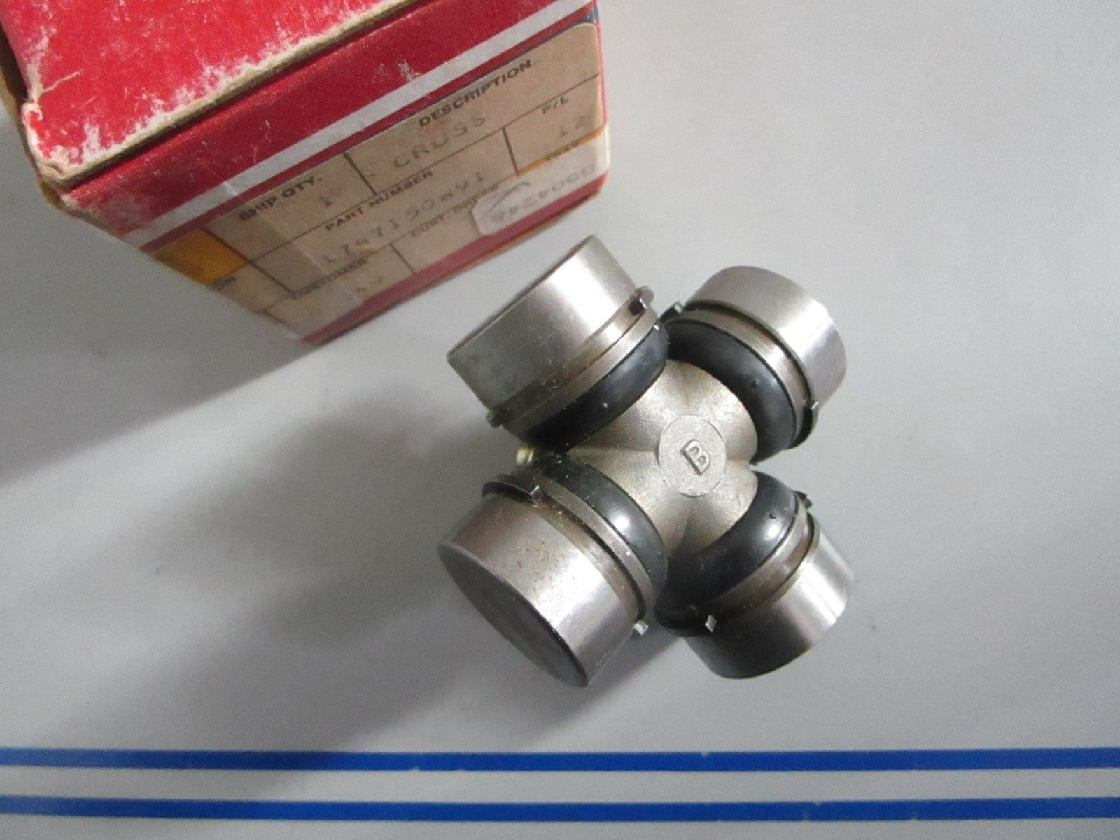 NEW OEM 1747150W91 Massey Ferguson Cross 0820