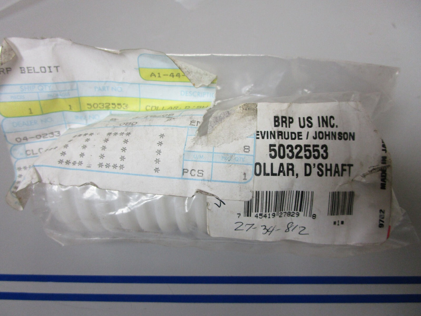 *NEW OEM* 0810 OMC Johnson Evinrude Drive Shaft Collar 5032553