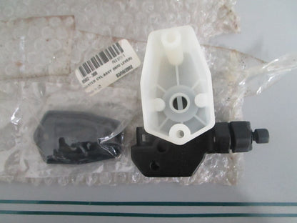 Arctic Cat 0502-388 Master Cylinder Assy W/O Lever ATV 250-500 NEW OEM 0820