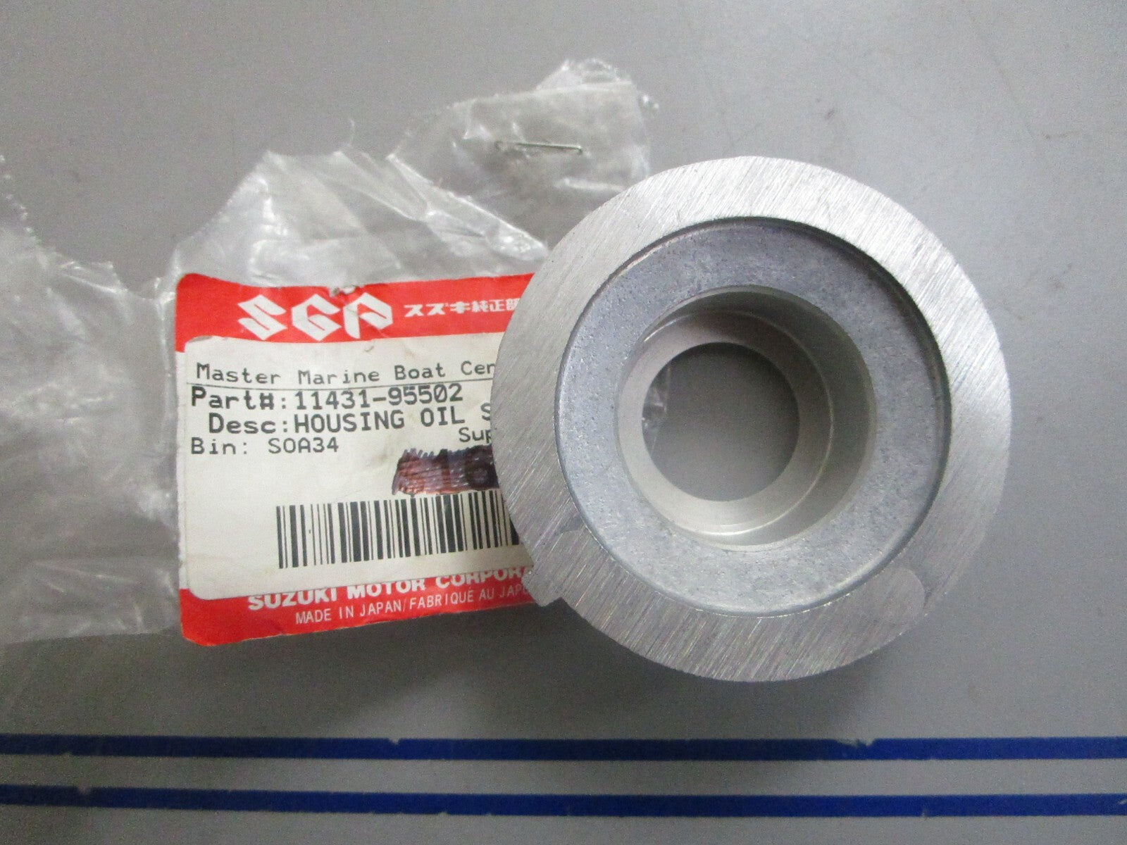 *NEW OEM* 0820 Suzuki Oil Seal Housing 11431-95502