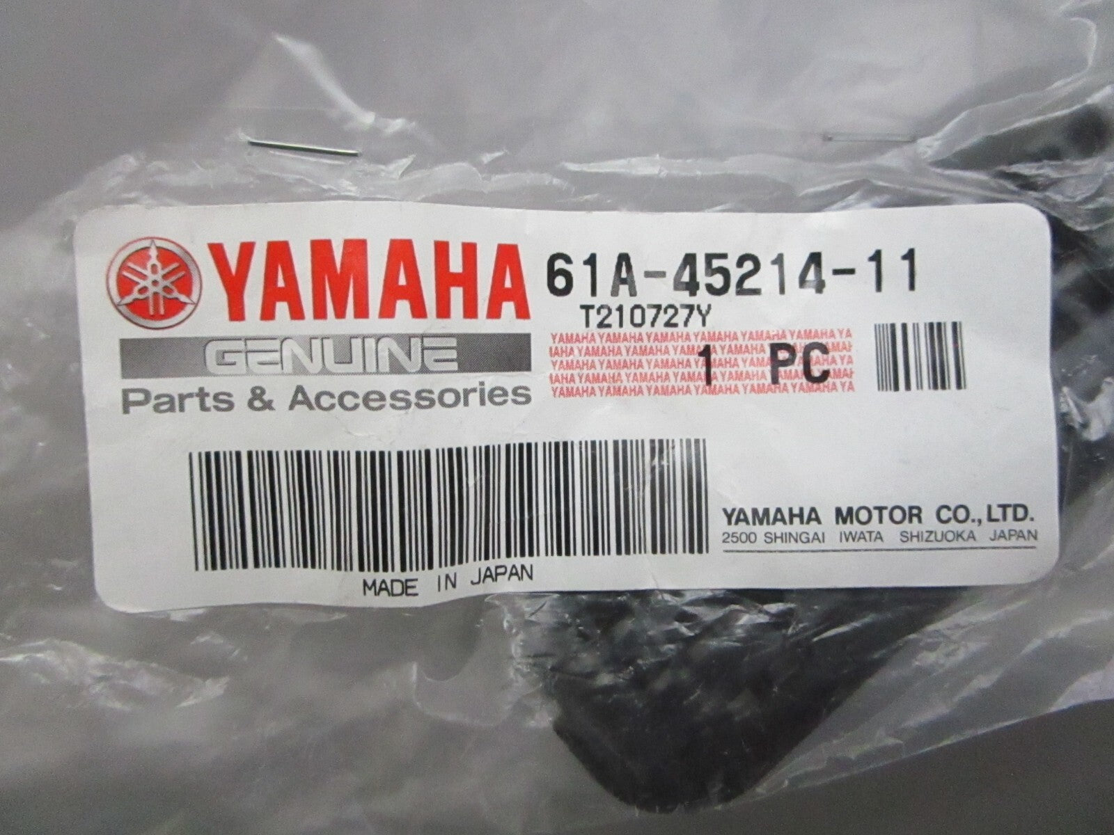 *NEW OEM* 0810 Yamaha Water Inlet 1 Cover 61A-45214-11-00