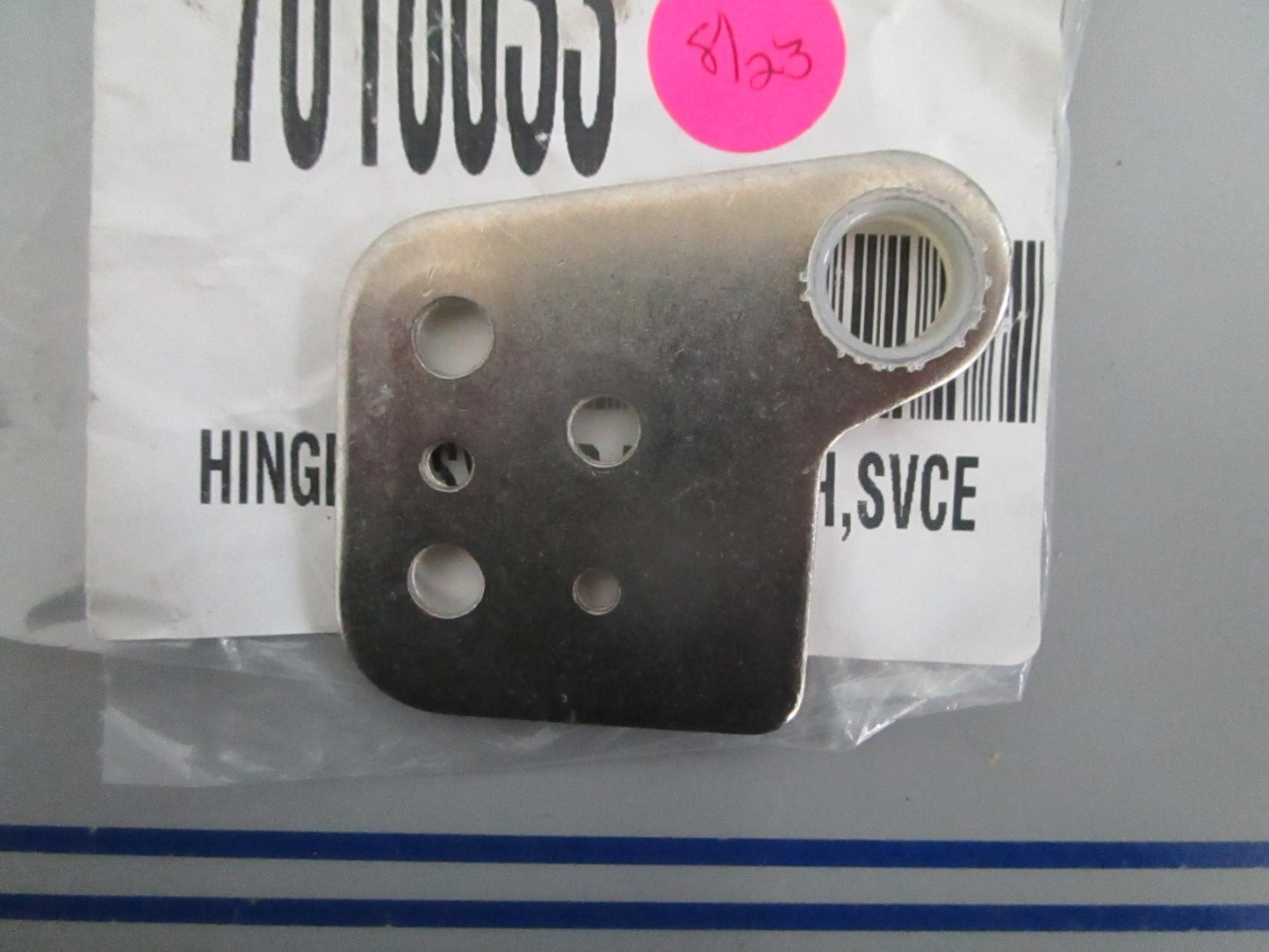 NEW OEM 7016033 Sub-Zero Top Door Hinge Assy 0820