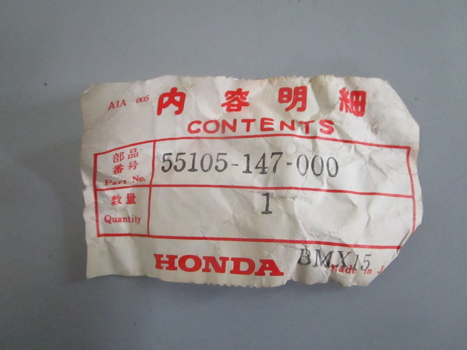 NEW OEM 55105-147-000 Honda Oil Tank Cap 0820