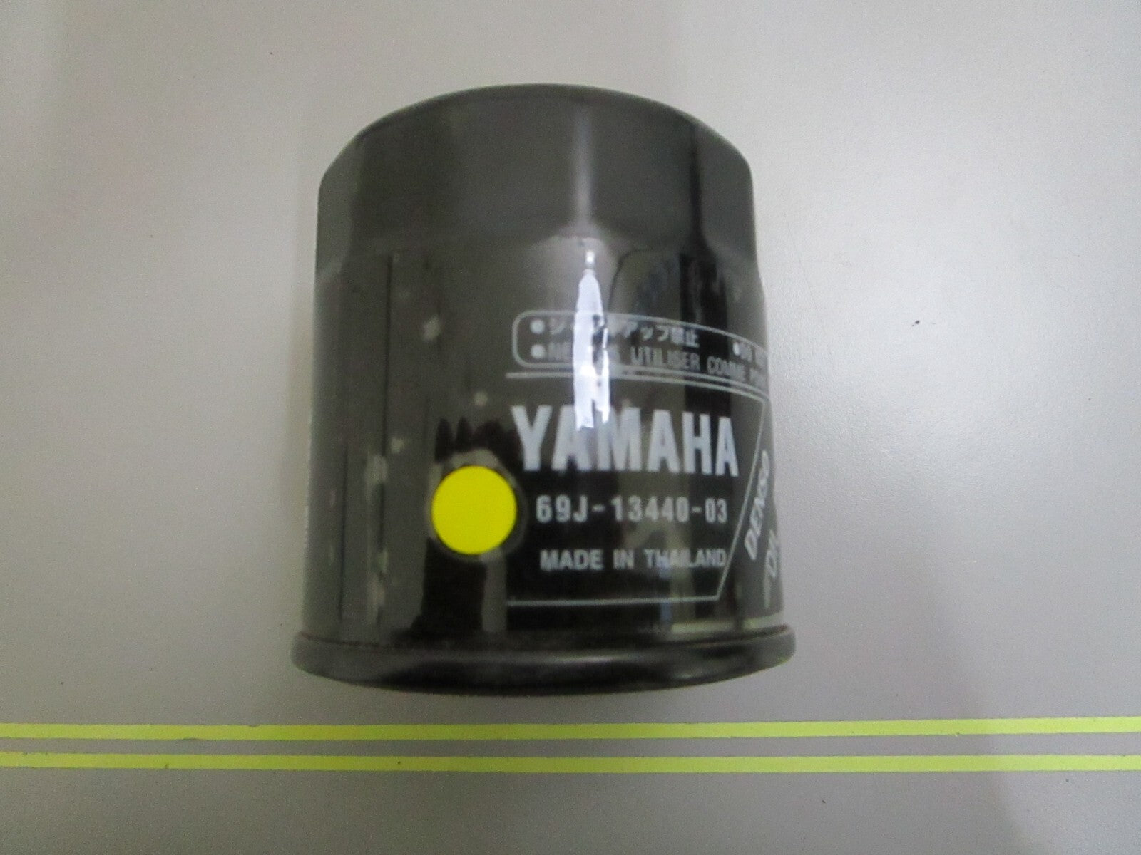 *NEW OEM* 0810 Yamaha Oil Filter 69J-13440-03