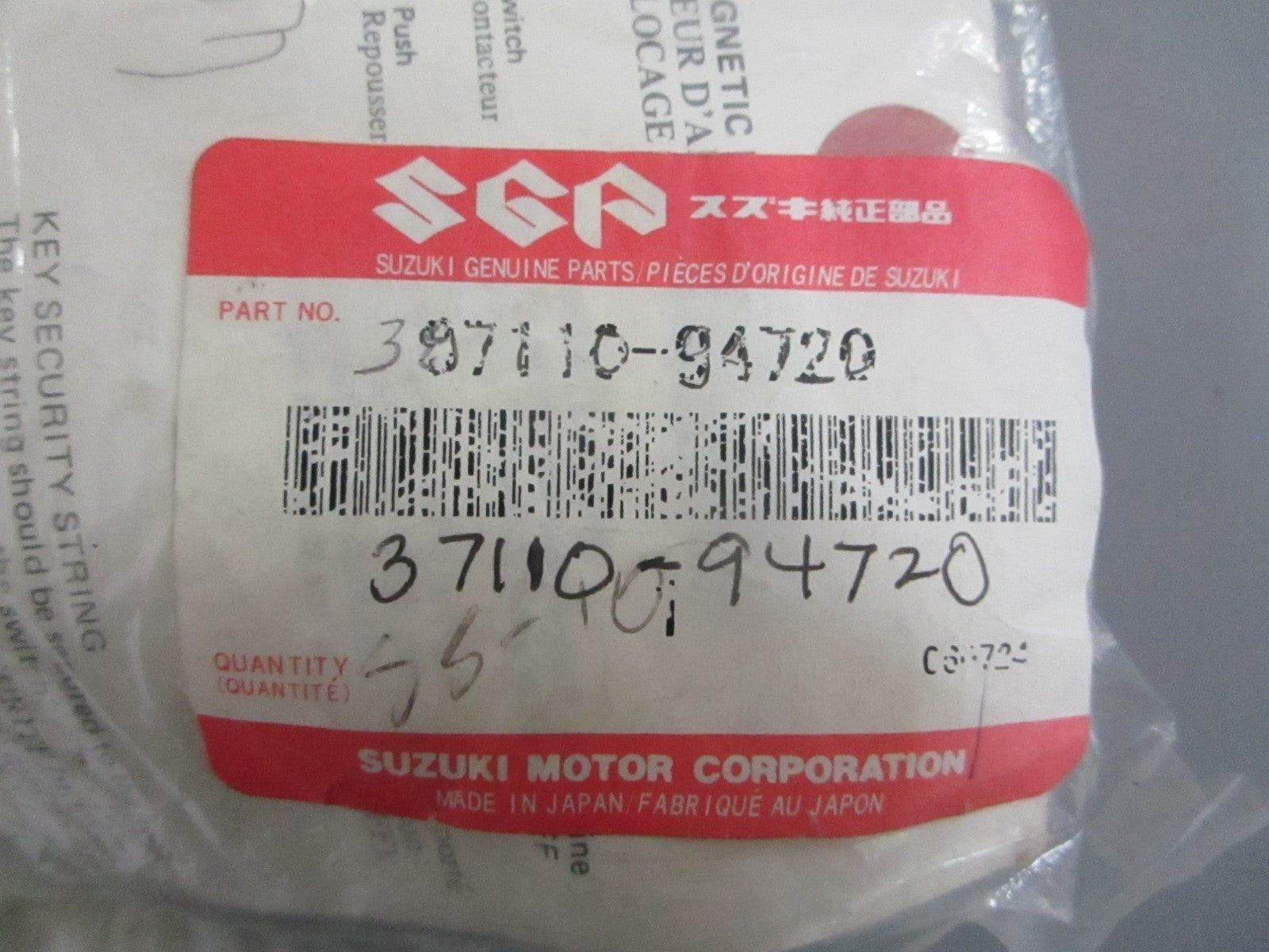 NEW OEM 37110-94720 Suzuki Ignition Switch Assy 0820