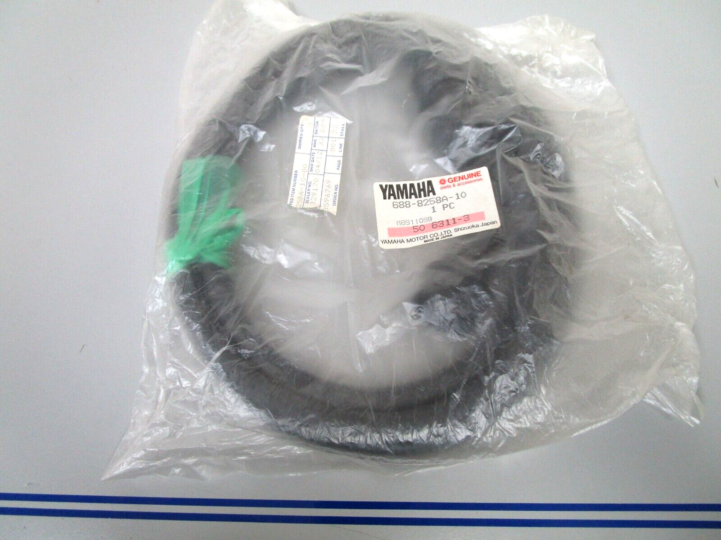 *NEW OEM* 0720 Yamaha 10ft Extension Harness 688-8258A-10-00
