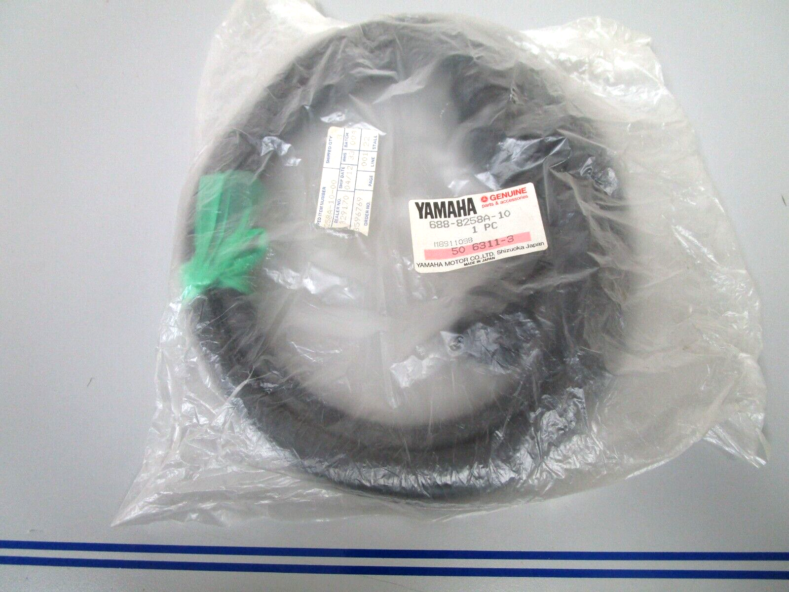 *NEW OEM* 0720 Yamaha 10ft Extension Harness 688-8258A-10-00