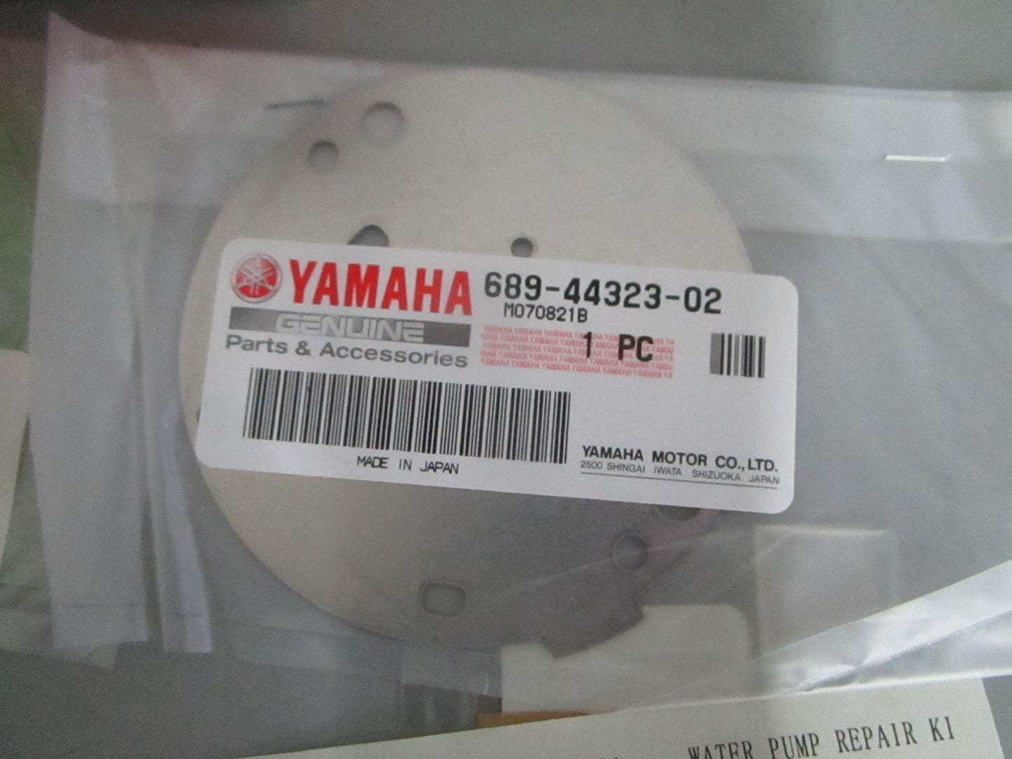 *NEW OEM* 0820 Yamaha Water Pump Repair Kit 689-W0078-A4-00