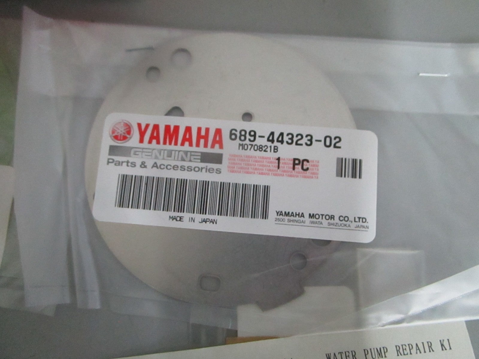 *NEW OEM* 0820 Yamaha Water Pump Repair Kit 689-W0078-A4-00