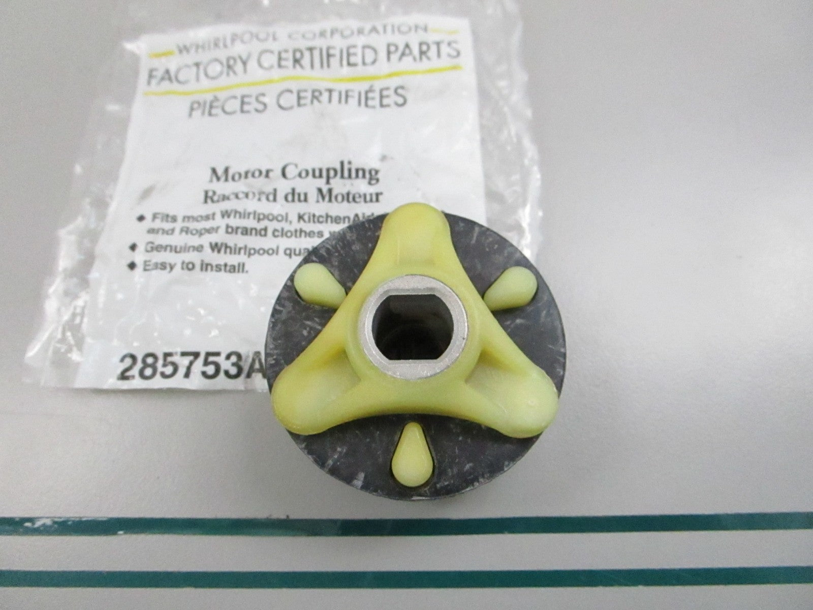 Whirlpool NEW OEM Direct Drive Washer Motor Coupling 285753A Kenmore NOS 0810