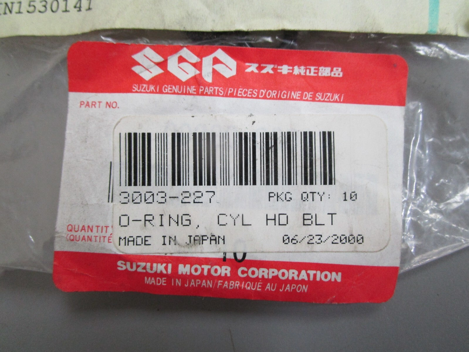 *NEW OEM* (LOT OF 10) 0820 Arctic Cat Tigershark O-Ring 3003-227