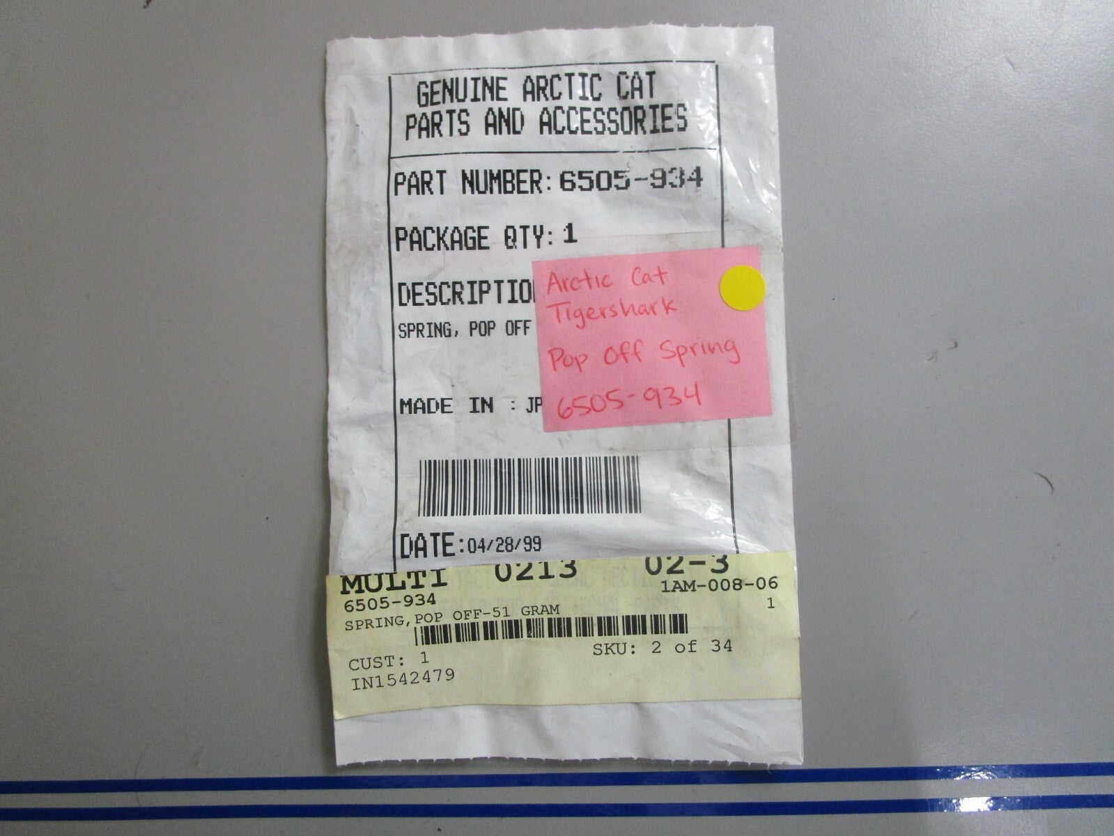 *NEW OEM* 0810 Arctic Cat Tigershark Pop Off Spring 6505-934