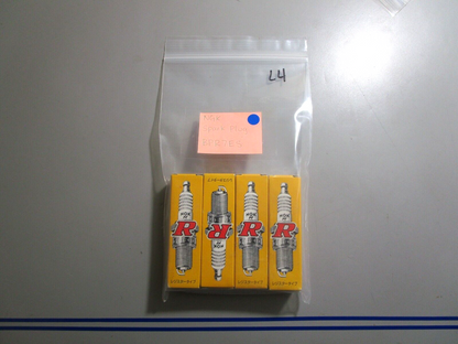 *NEW* (LOT OF 4) 0810 NGK Spark Plug BPR7ES