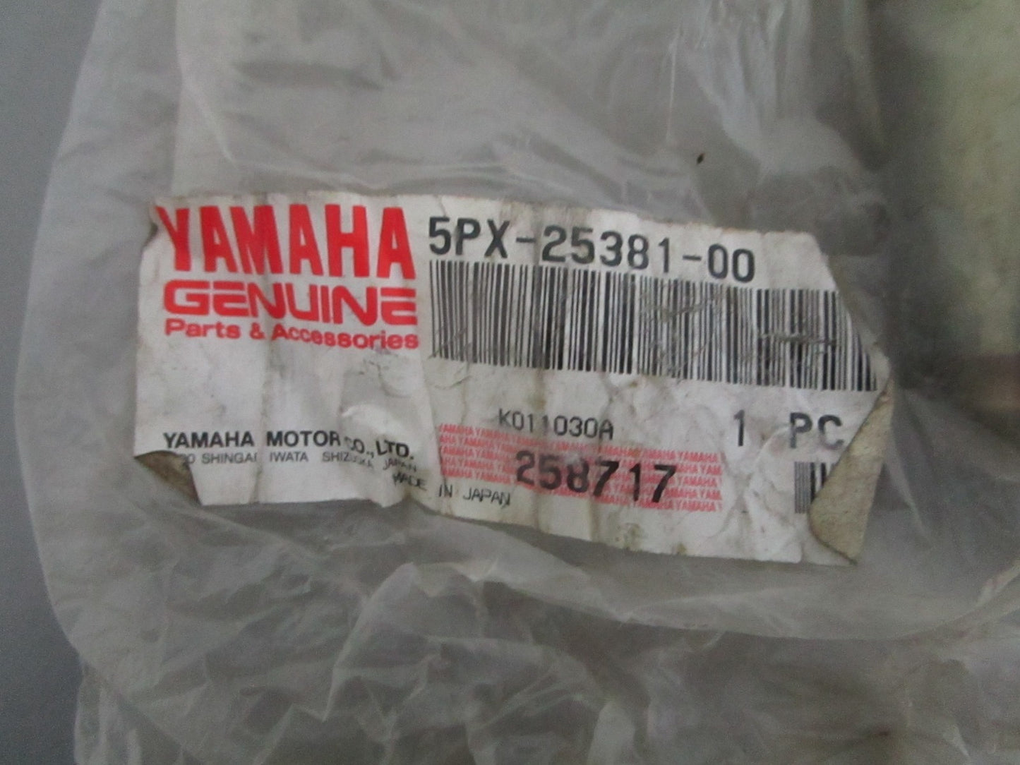 NEW OEM 5PX-25381-00-00 Yamaha Wheel Axle 0820