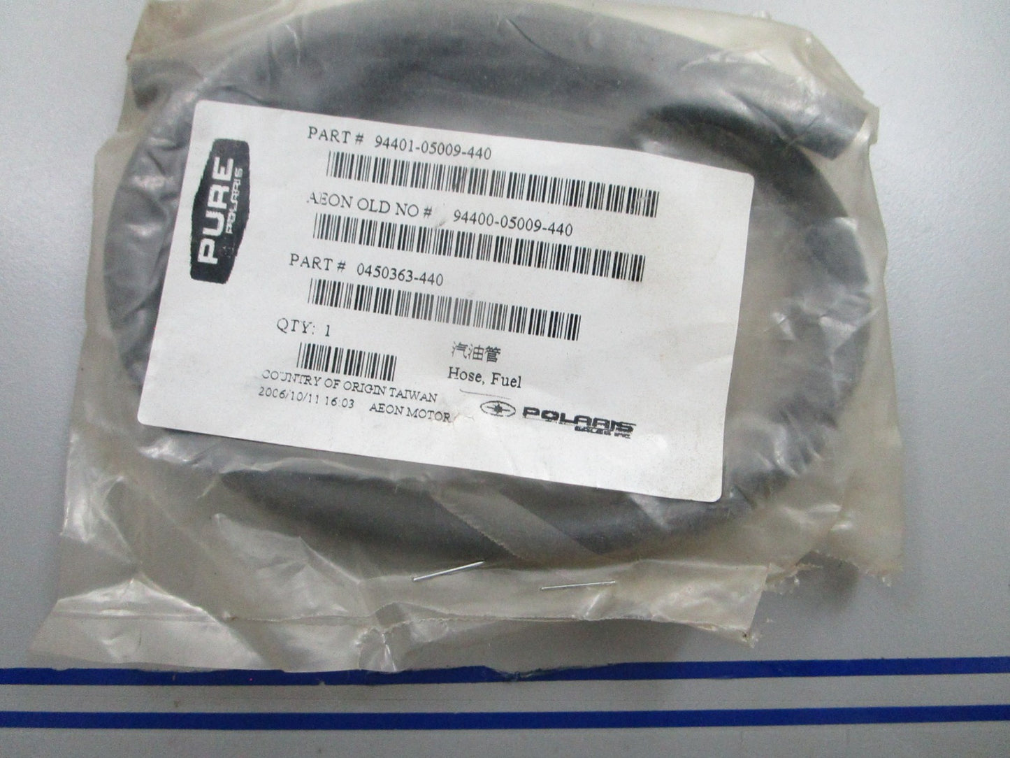 *NEW OEM* 0810 Polaris Fuel Hose 0450363-440