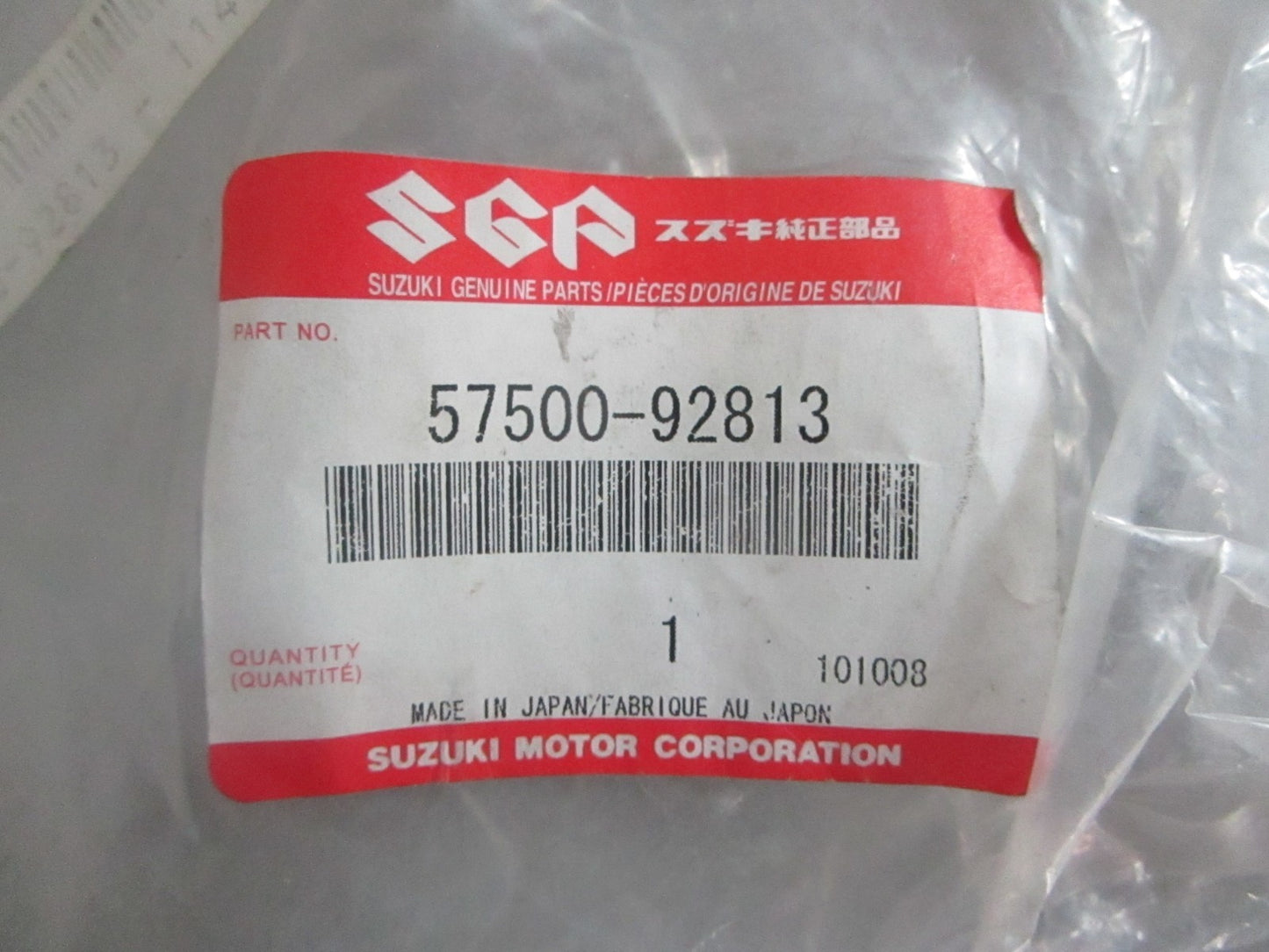 *NEW OEM* 0820 Suzuki Shim Set 57500-92813