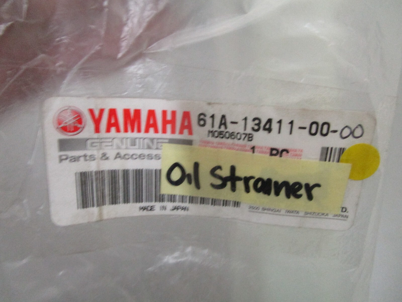 *NEW OEM* 0810 Yamaha Oil Strainer 61A-13411-00-00