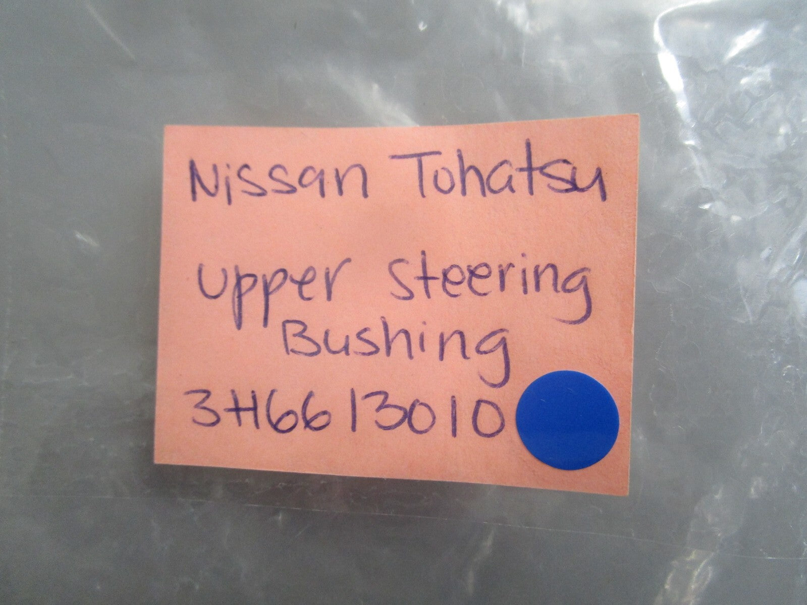 *NEW OEM* 0720 Tohatsu Nissan Upper Steering Bushing 3H6613010 3H6-61301-0