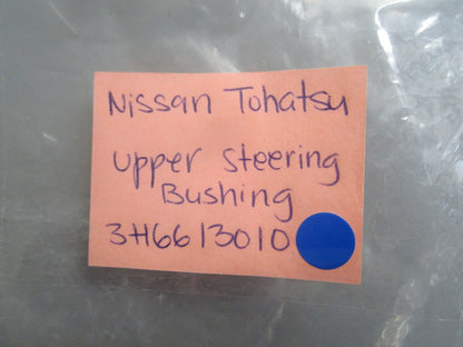 *NEW OEM* 0720 Tohatsu Nissan Upper Steering Bushing 3H6613010 3H6-61301-0