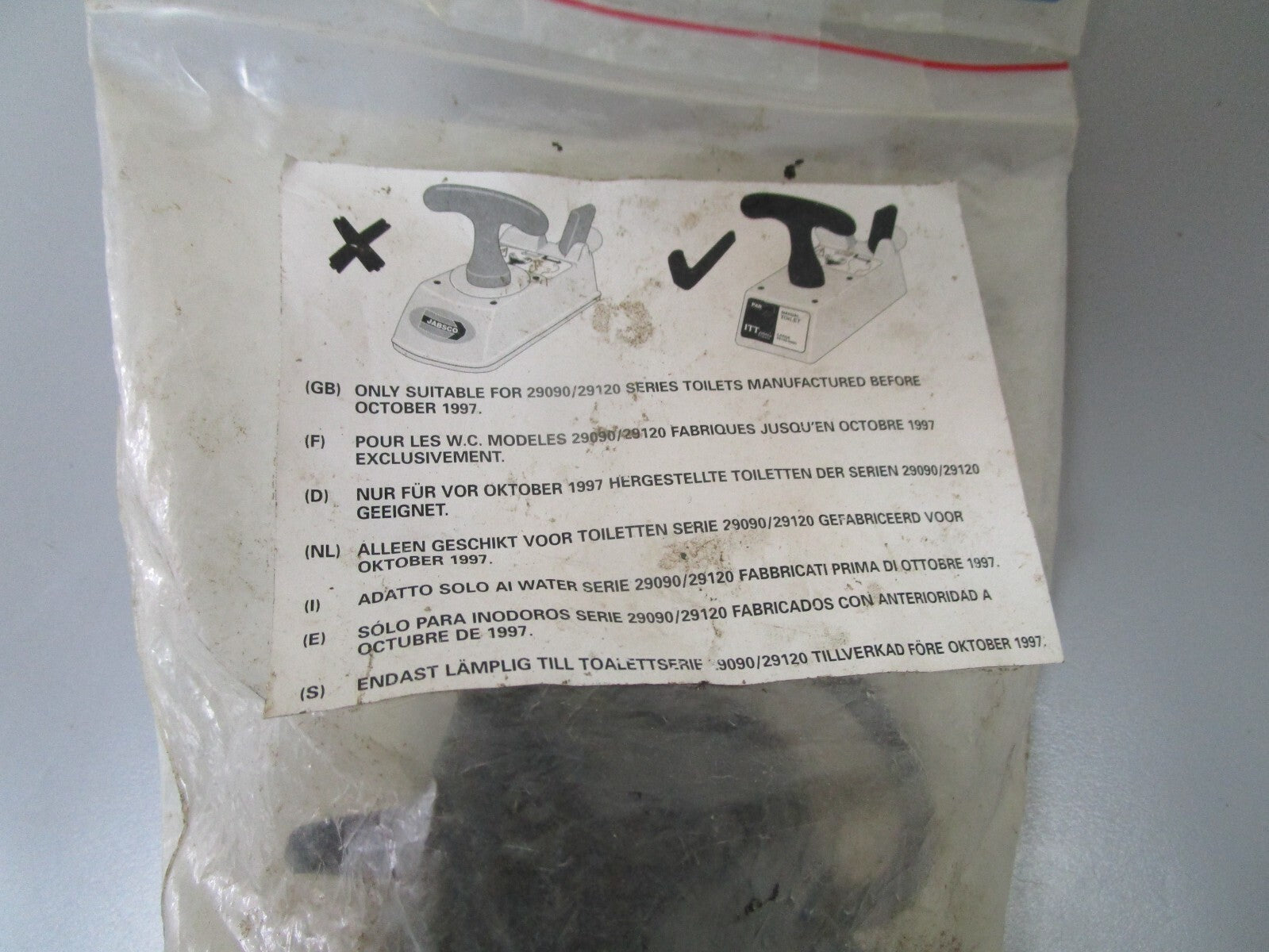 *NEW OEM* 0720 Jabsco Par Service Kit 29045-0000