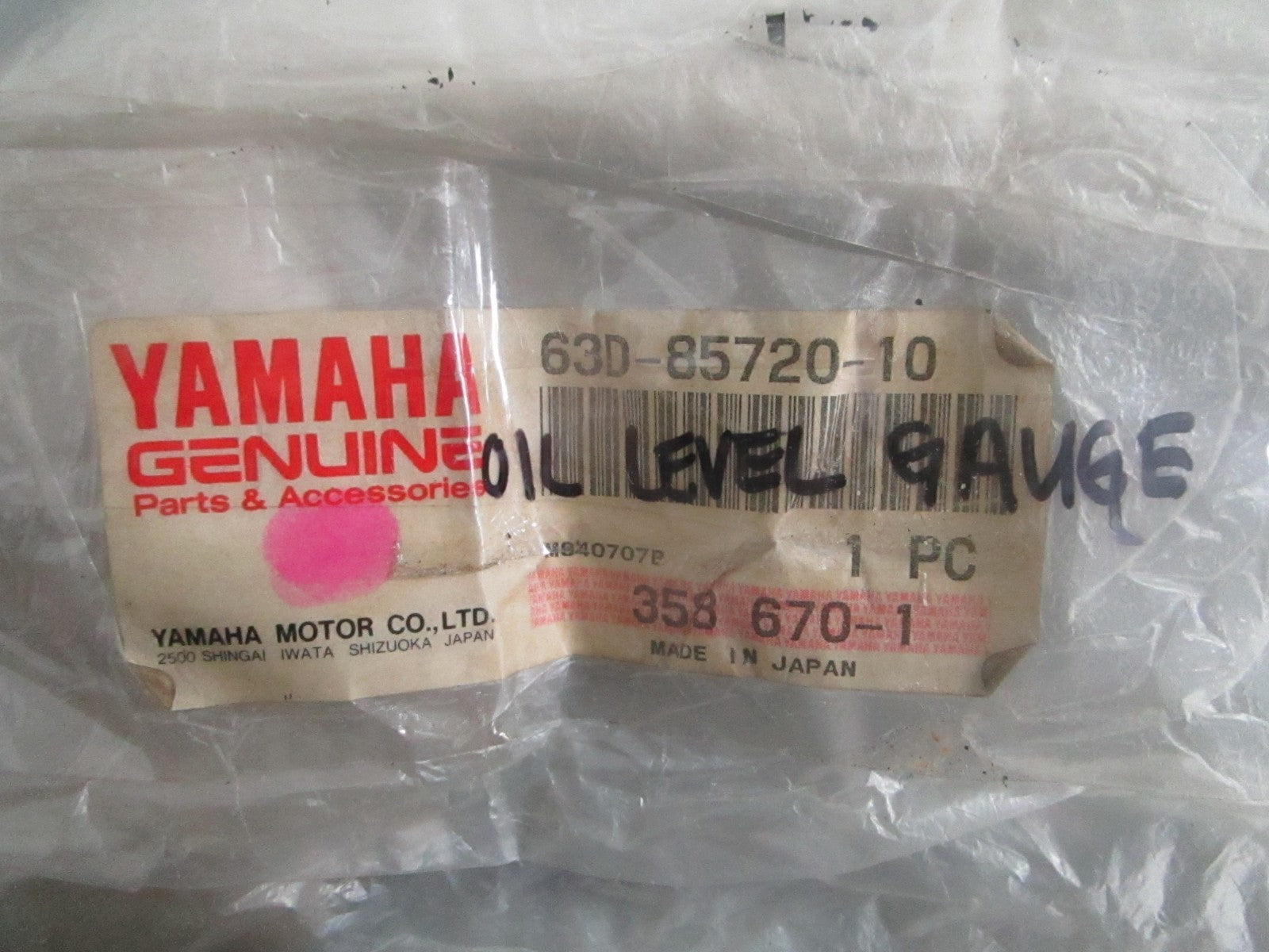 NEW OEM 63D-85720-10-00 Yamaha Oil Level Gauge 0820