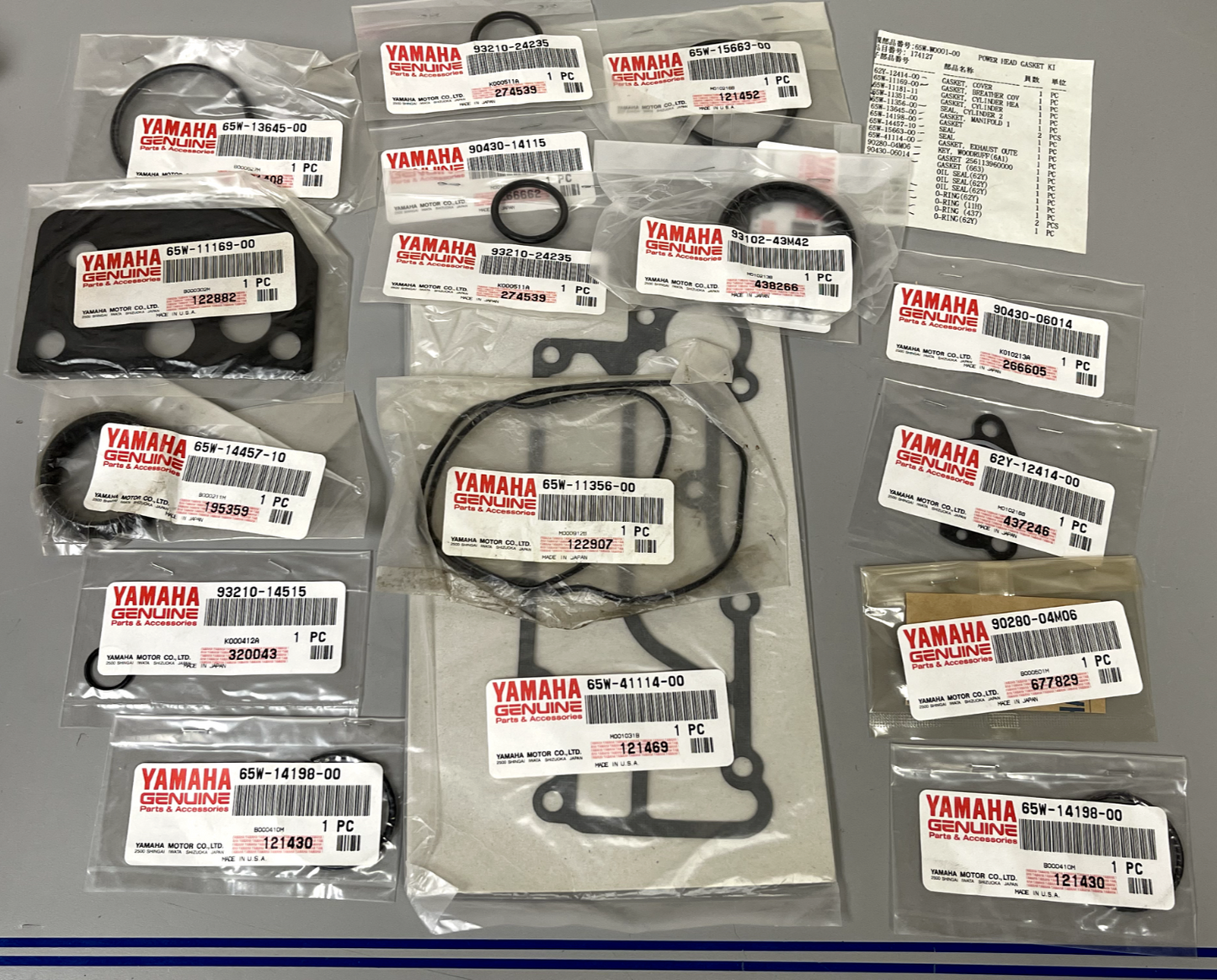 *NEW OEM* 0670 Yamaha Gasket Kit 65W-W0001-00-00 65W-W0001-00 (Incomplete Kit)