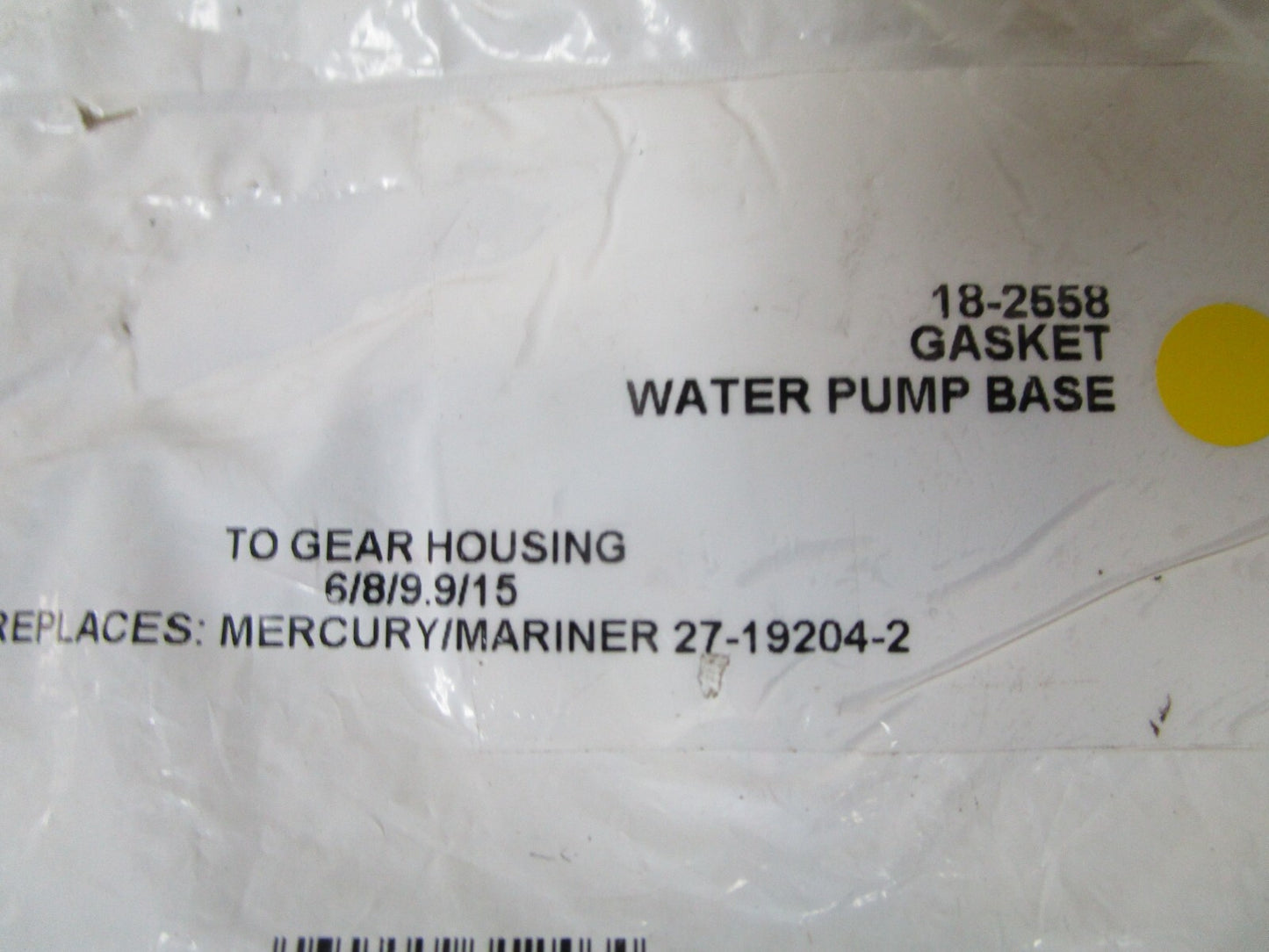 *NEW* (LOT OF 2) 0810 Sierra Water Pump Base Gasket 18-2558 Replaces: Mercury 27