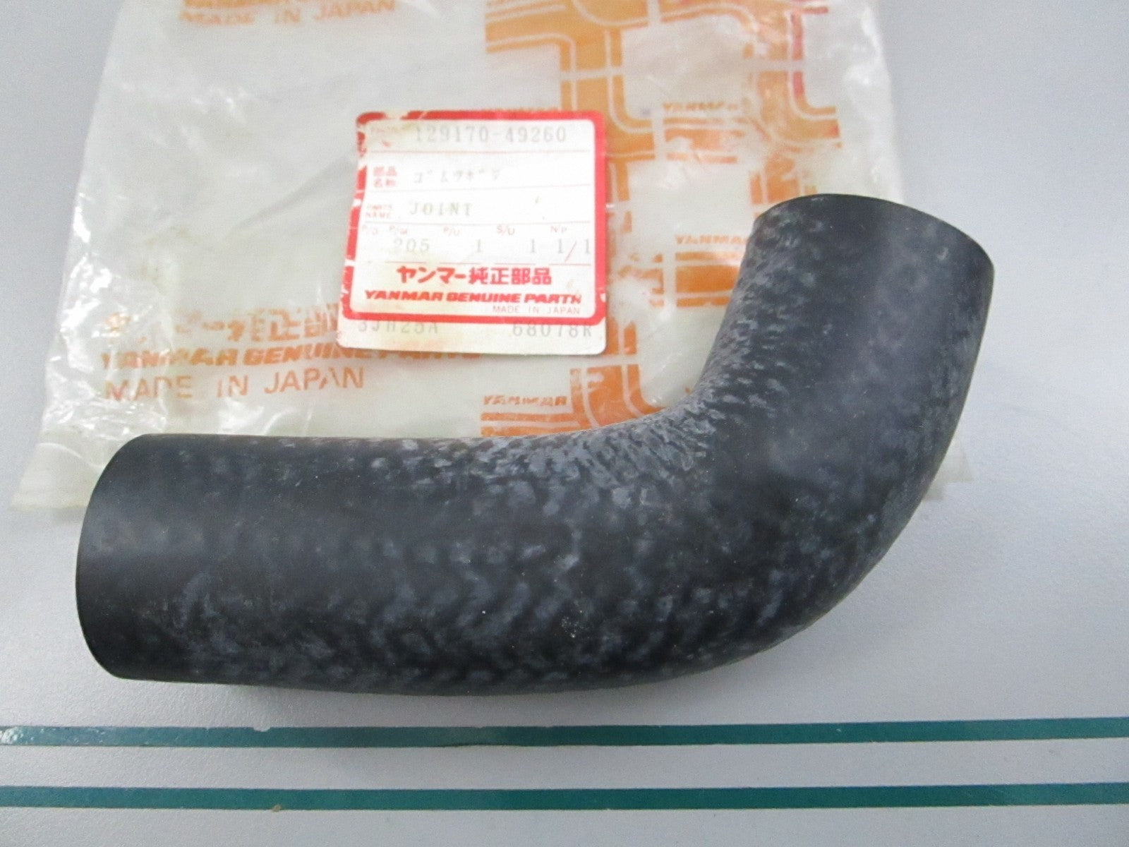 NEW OEM 129170-49260 Yanmar Sea Water Pipe 0810