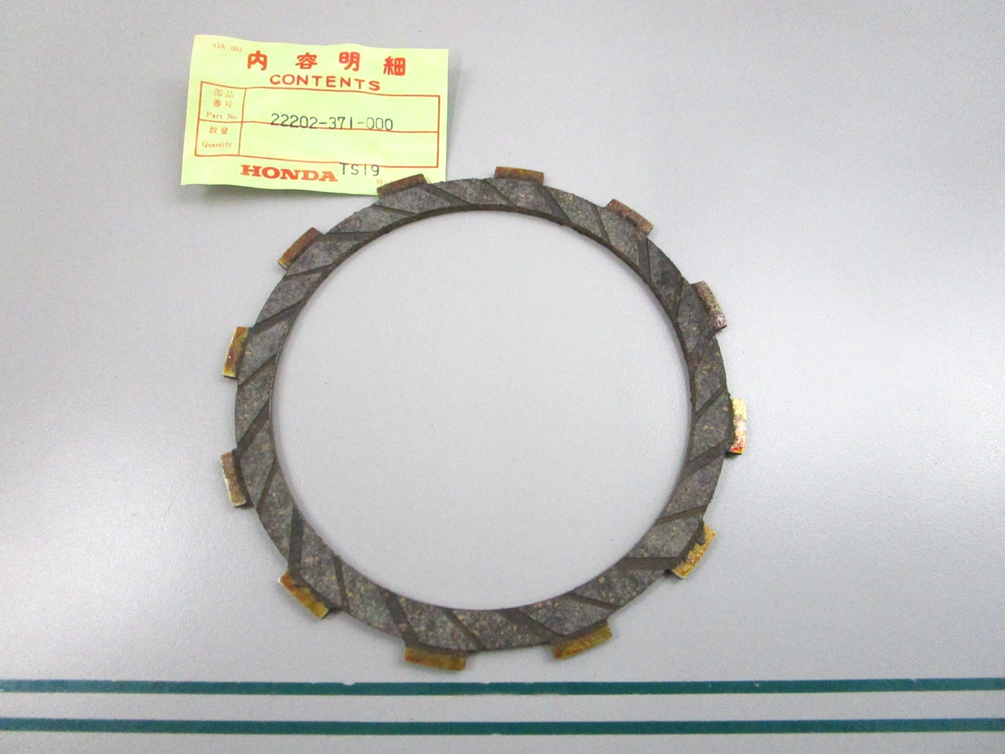 NEW OEM 22202-371-000 Honda Clutch Plate 0810