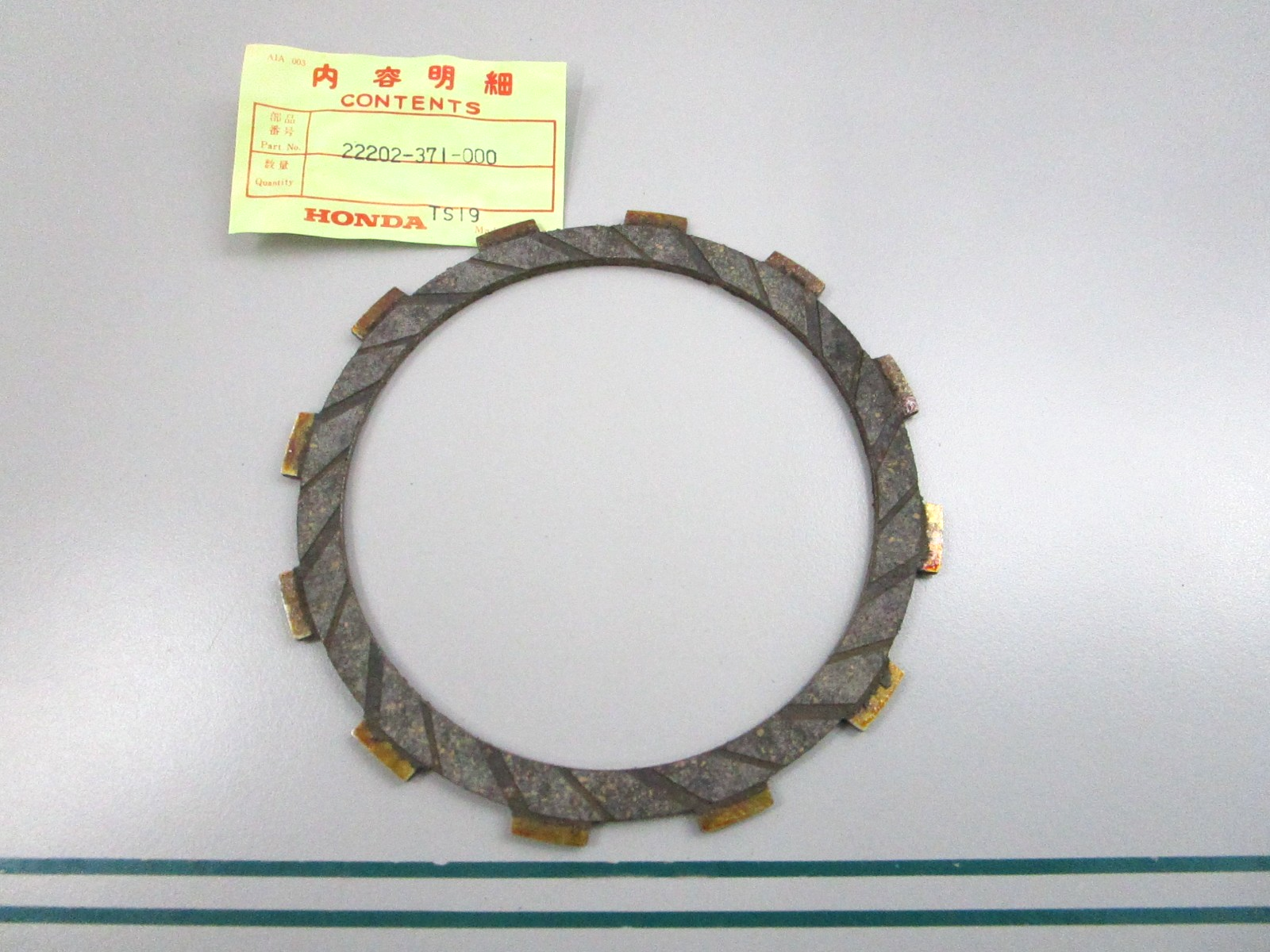 NEW OEM 22202-371-000 Honda Clutch Plate 0810