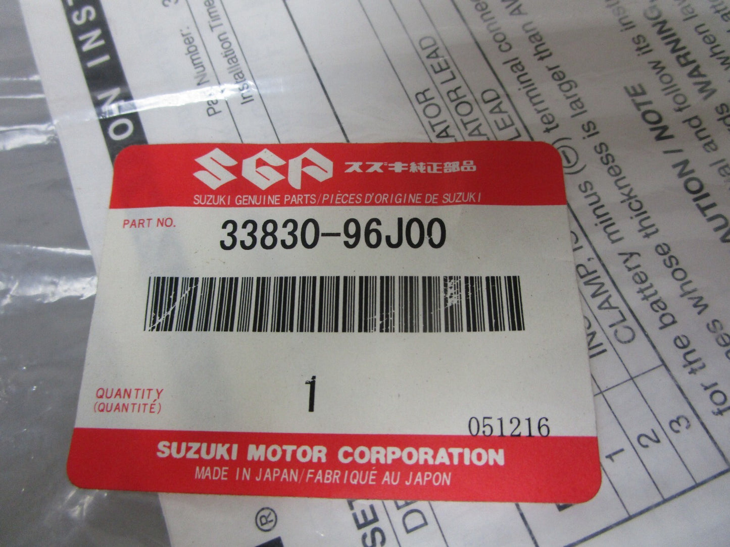 *NEW OEM* 0720 Suzuki Battery Isolator Lead Set 33830-96J00