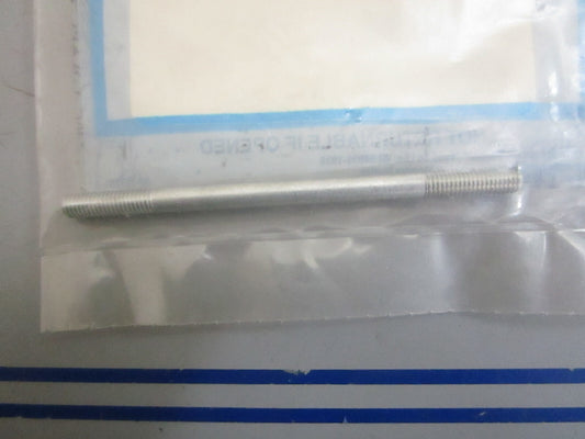 *NEW OEM* 0810 Mercury Quicksilver Oil Pump Link 826593