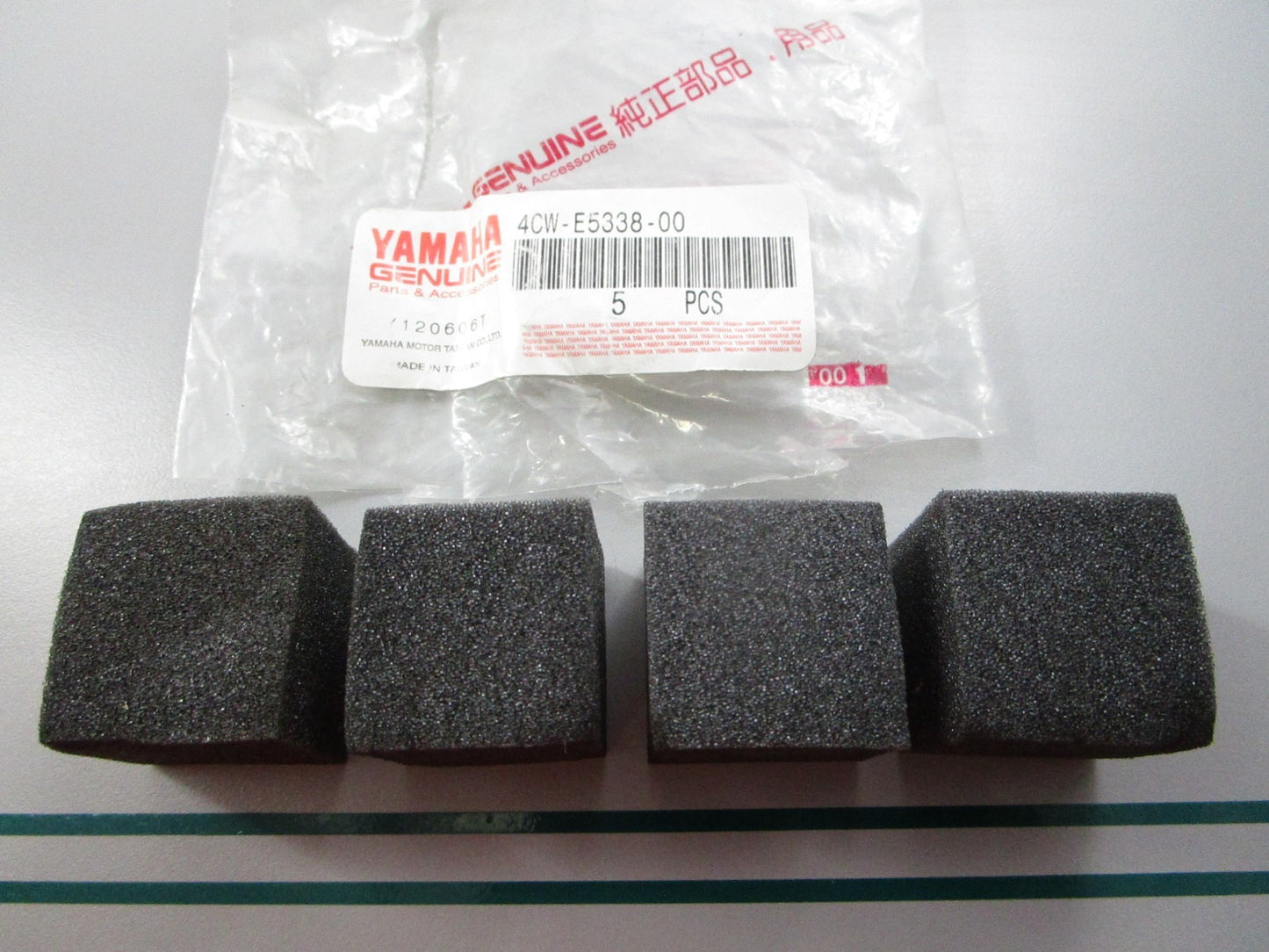 NEW OEM 4CW-E5338-00-00 Yamaha Damper 0810