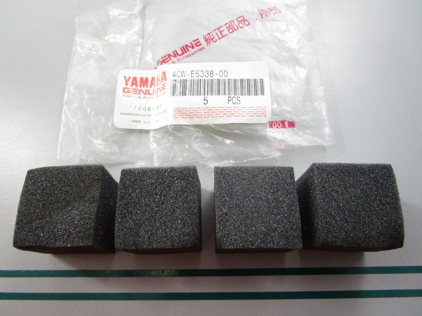 NEW OEM 4CW-E5338-00-00 Yamaha Damper 0810
