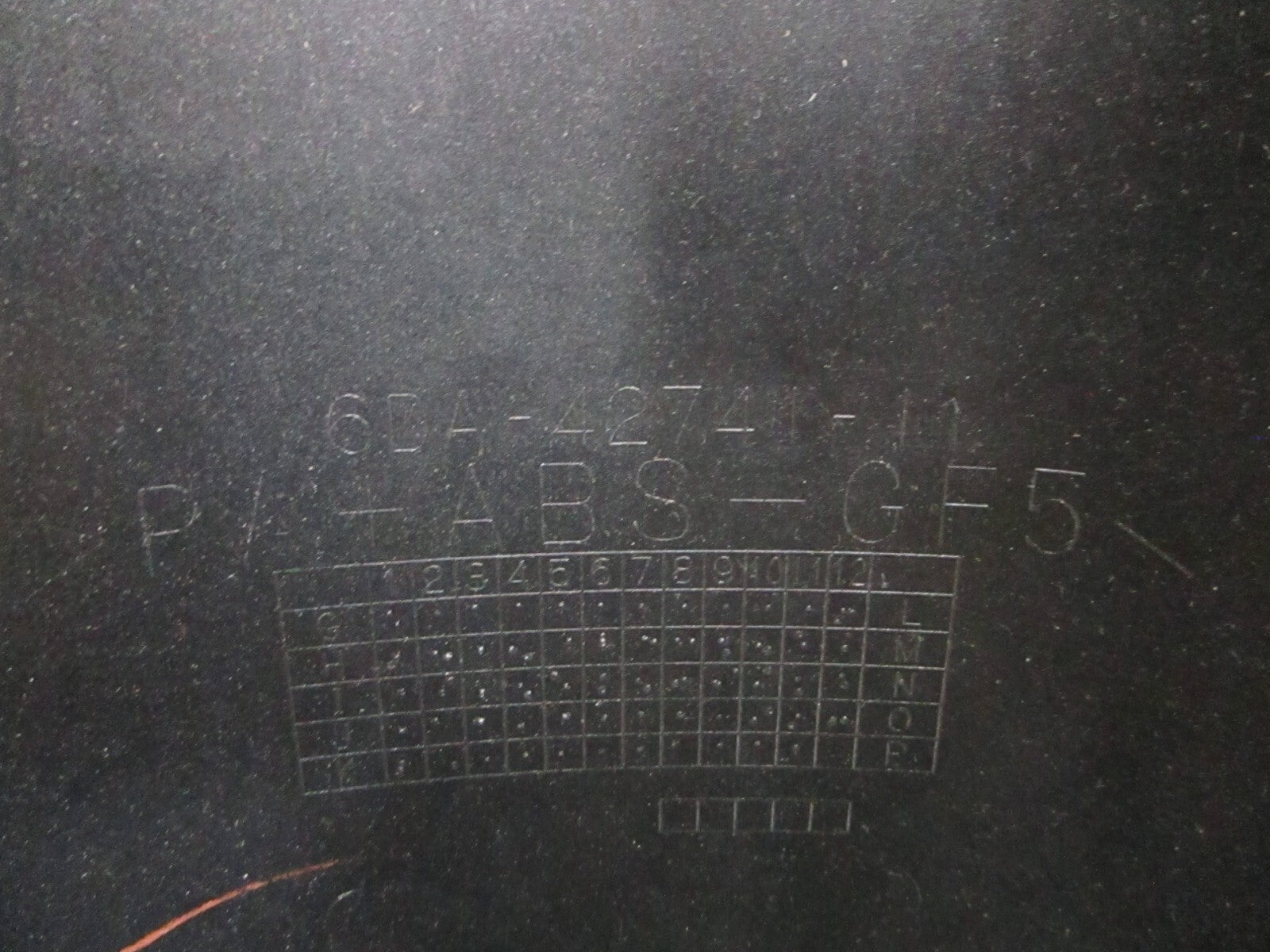 *NEW OEM* 0820 Yamaha Apron 99999-04417-00