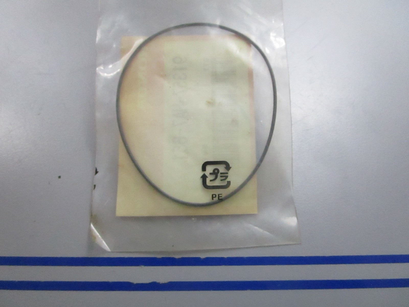 NEW OEM 91357-HA7-651 Honda O-Ring 0810