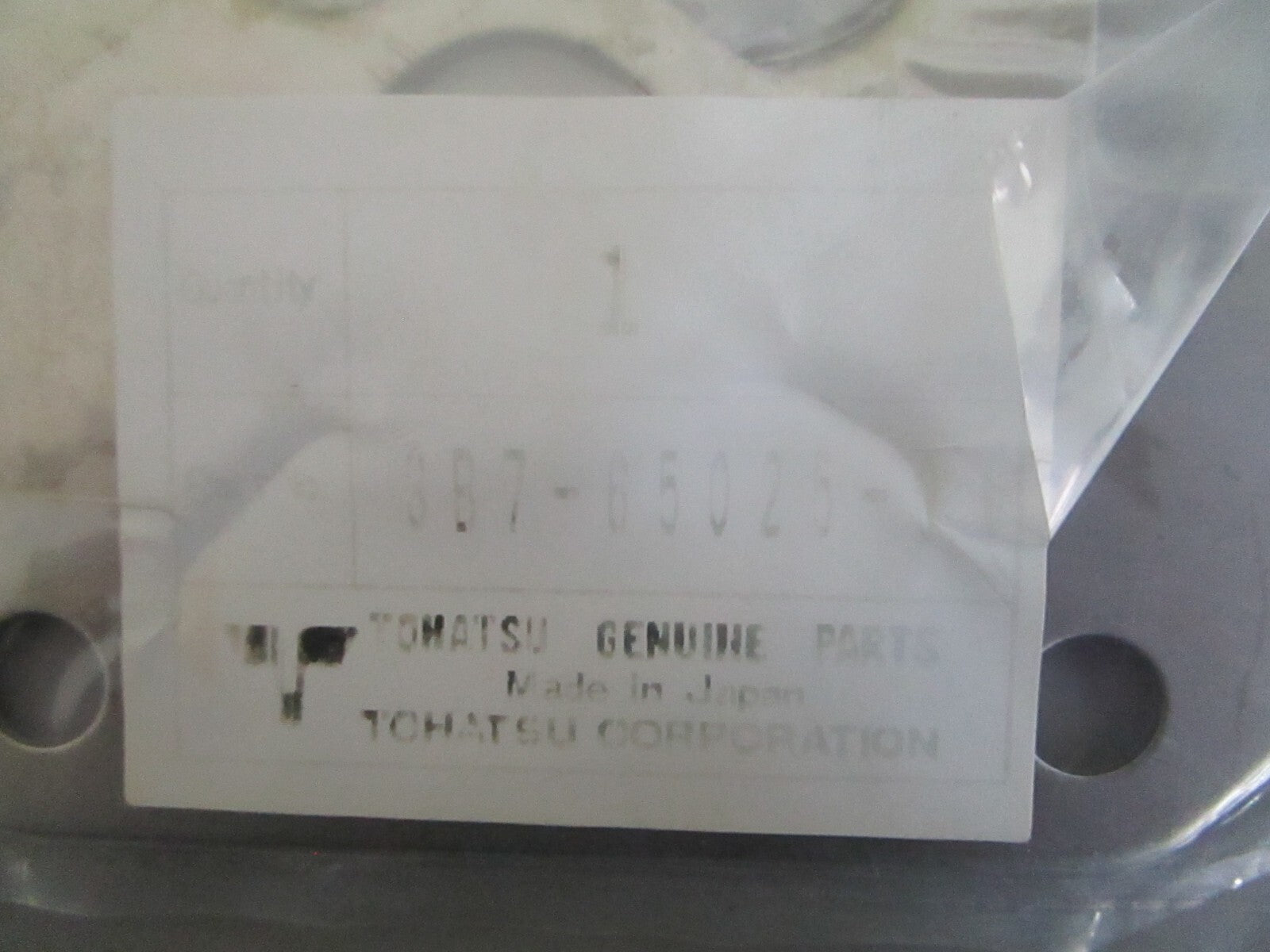 *NEW OEM* 0820 Tohatsu Water Pump Guide Plate 3B7-65025-0