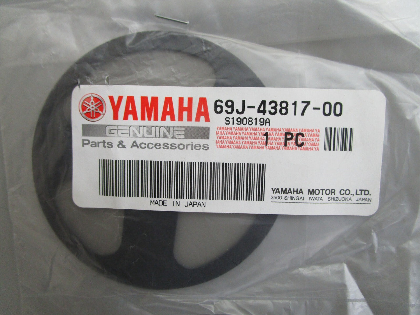 *NEW OEM* 0820 Yamaha Filter 69J-43817-00-00