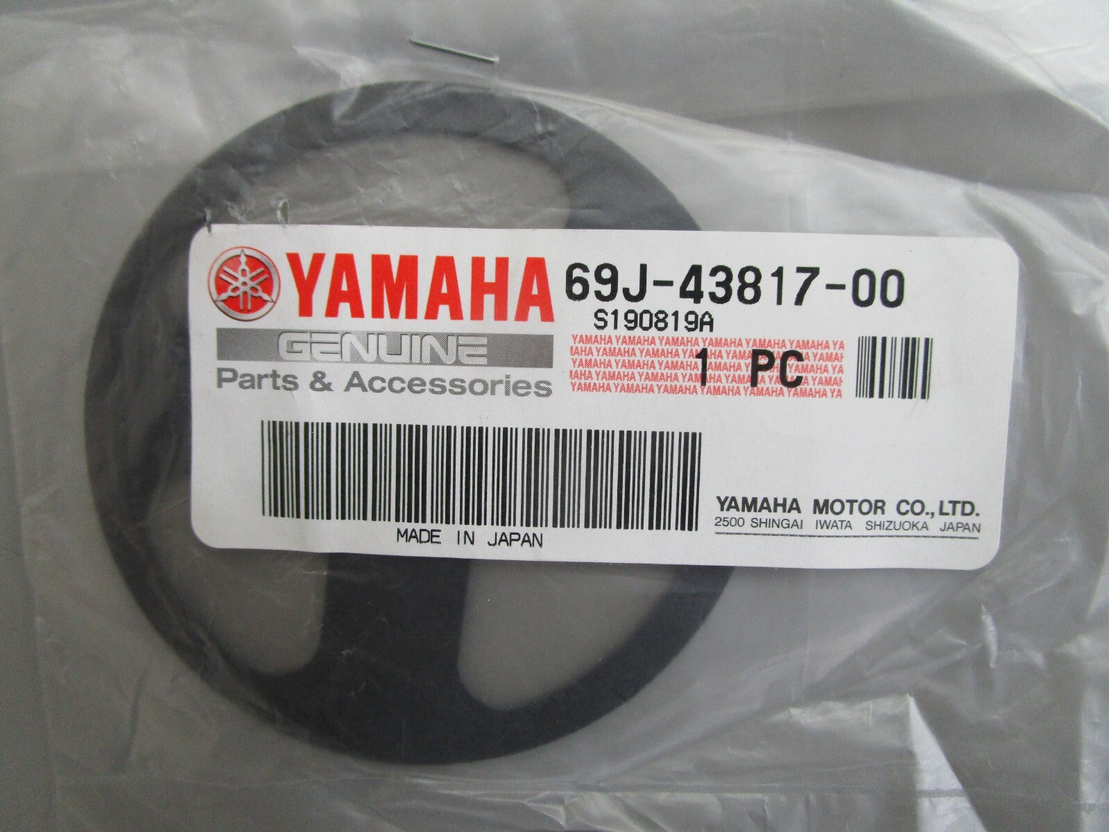 *NEW OEM* 0820 Yamaha Filter 69J-43817-00-00